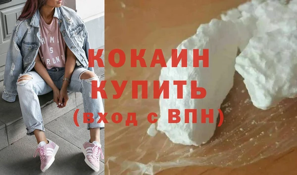 MDMA Верхнеуральск